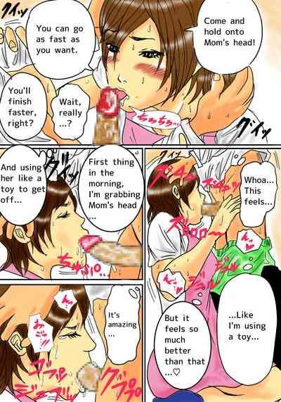 Natsume Benkei Soushuuhen Okaa-san ga Issho! | Natsume Benkei Collection So Many Moms! 8