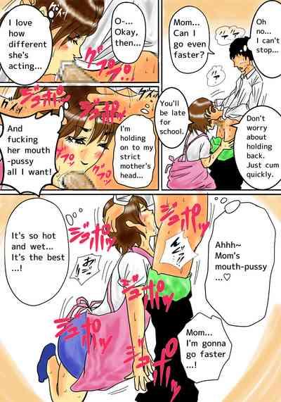 Natsume Benkei Soushuuhen Okaa-san ga Issho! | Natsume Benkei Collection So Many Moms! 9