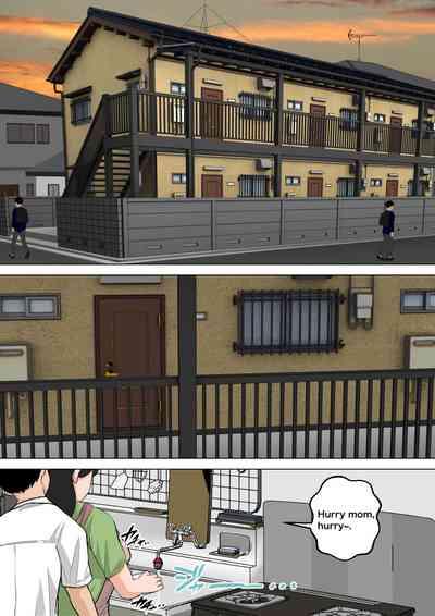 Natsume Benkei Soushuuhen Okaa-san ga Issho! 2 | Natsume Benkei Collection So Many Moms! 2 4