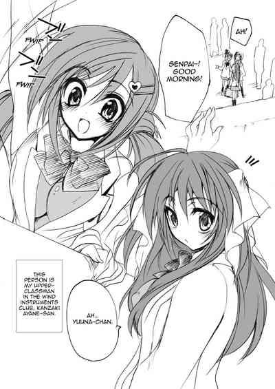 School in the Spring of Youth! Omnibus 1 7