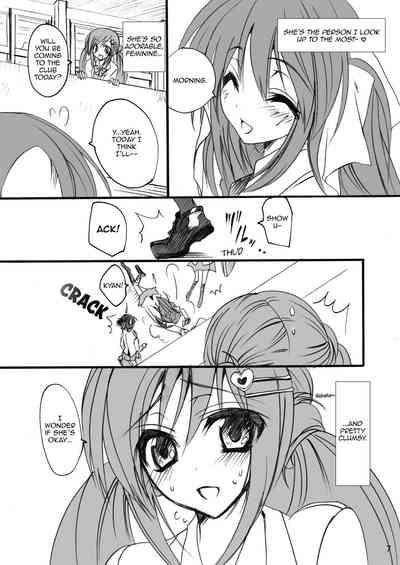 School in the Spring of Youth! Omnibus 1 8