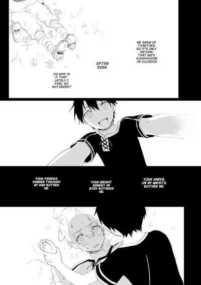 Bomhat Kirito x Eugeo 2