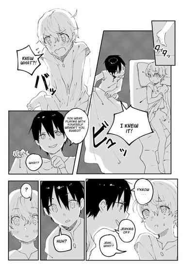 Bomhat Kirito x Eugeo 6