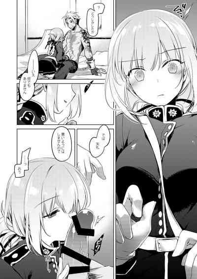Nightingale wa Mendokusai 8