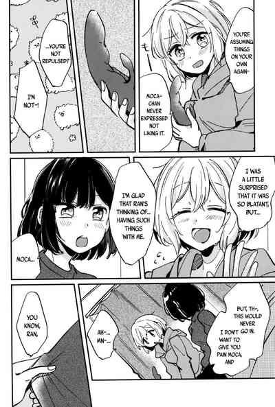 Ai no Aru Hibi 4