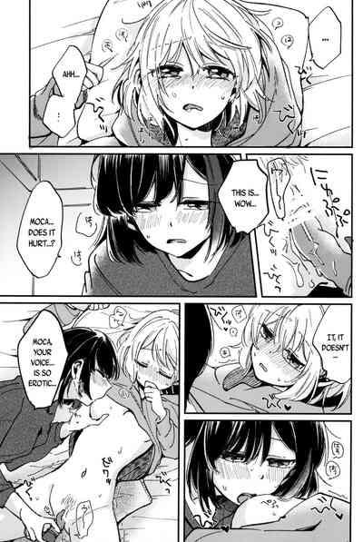 Ai no Aru Hibi 9