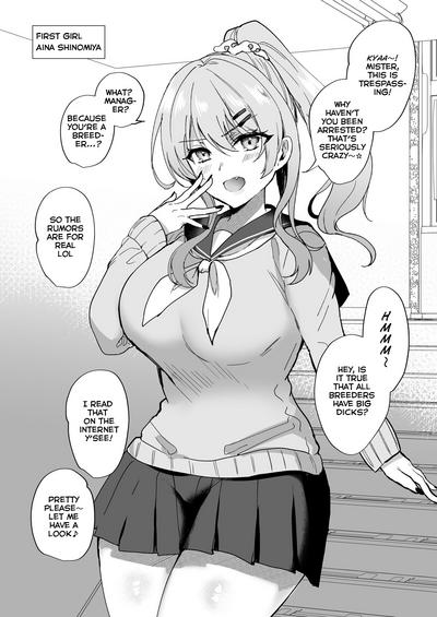 Breeding Diary 5