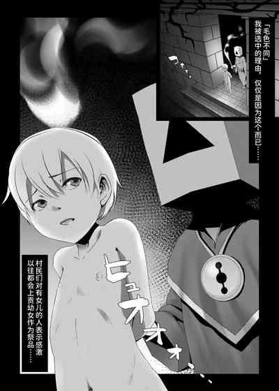 贄 2