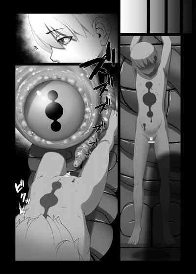 贄 5