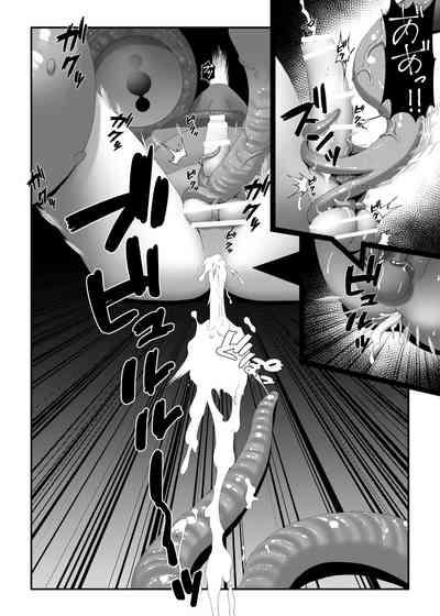 贄 9