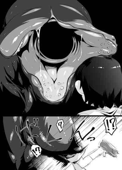 路地裏で蠢くモノ 5