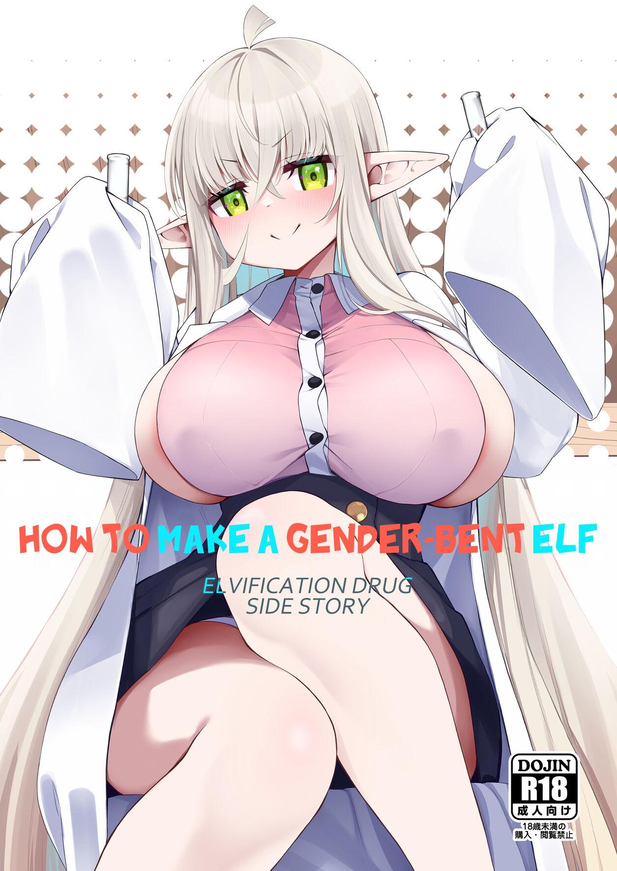 [Slime no Kanmuri (Kanmuri)] TS Elf no Tsukurikata Elf-ka no Kusuri Gaiden | How To Make a Gender-Bent Elf Elvification Drug Side Story [English] [GTF] [Digital] 0