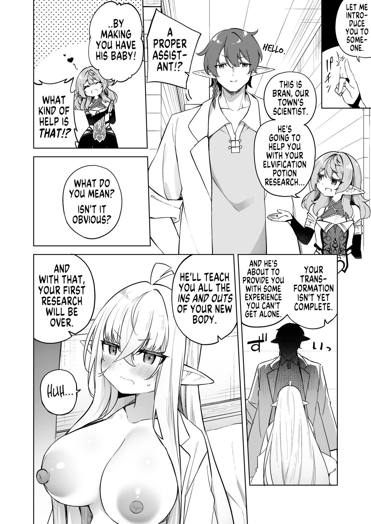 [Slime no Kanmuri (Kanmuri)] TS Elf no Tsukurikata Elf-ka no Kusuri Gaiden | How To Make a Gender-Bent Elf Elvification Drug Side Story [English] [GTF] [Digital] 17