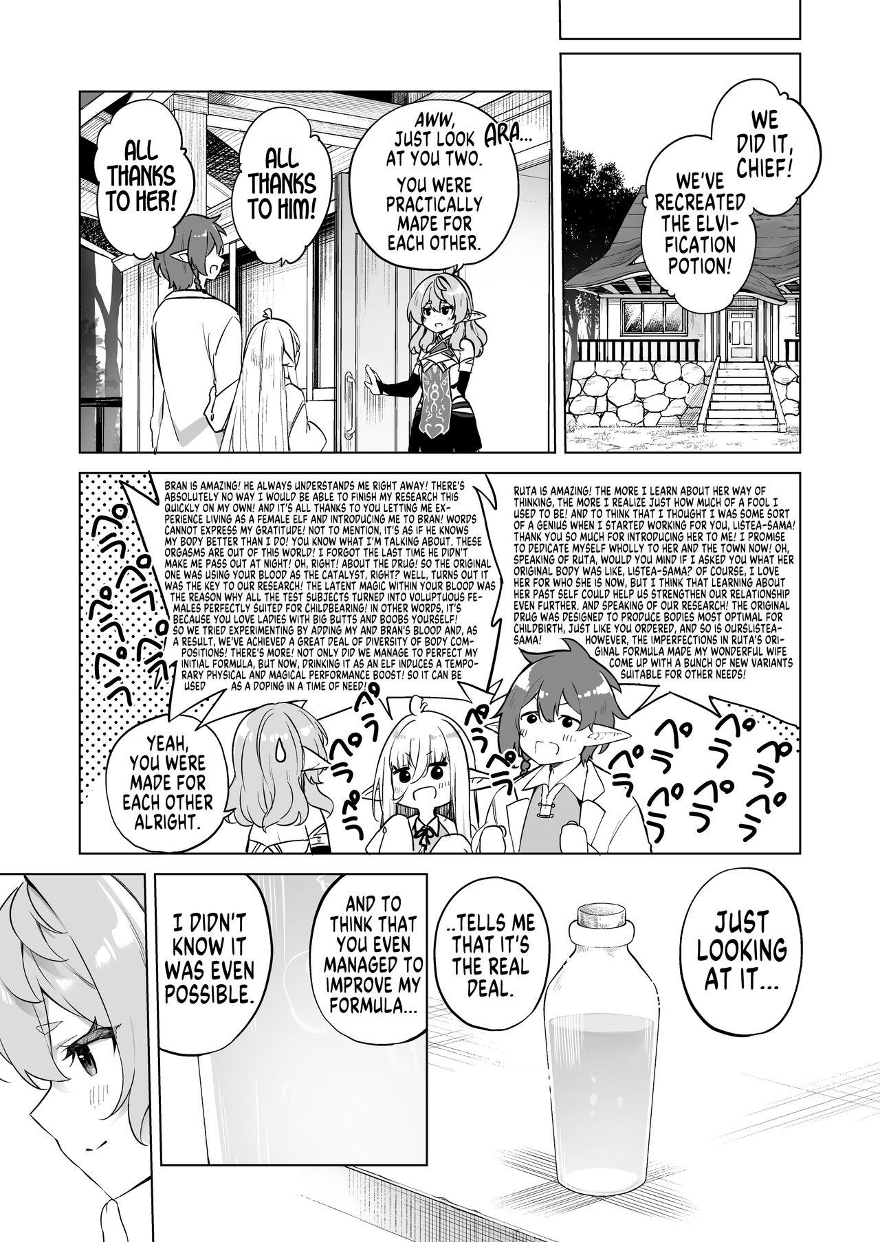 [Slime no Kanmuri (Kanmuri)] TS Elf no Tsukurikata Elf-ka no Kusuri Gaiden | How To Make a Gender-Bent Elf Elvification Drug Side Story [English] [GTF] [Digital] 29