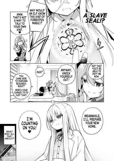 TS Elf no Tsukurikata ElfBent Elf Elvification Drug Side Story 7