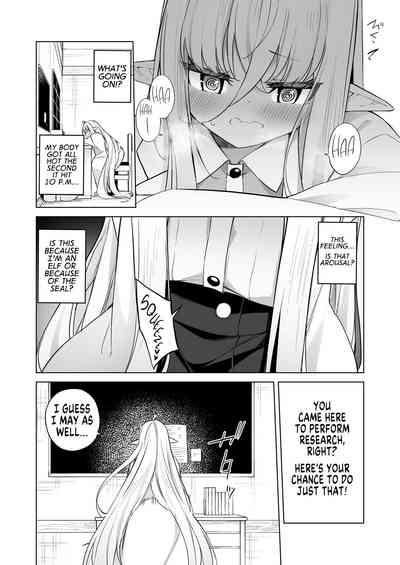 TS Elf no Tsukurikata ElfBent Elf Elvification Drug Side Story 8