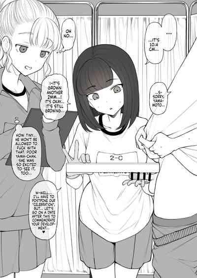 Penis no Dekasa de Subete ga Kimaru Sekai de Sochin no Boku ga Kisekiteki ni Te ni Ireta Kanojo wa Touzen no You ni Dekachin ni Netorarete Owaru | Human Rights Line 3