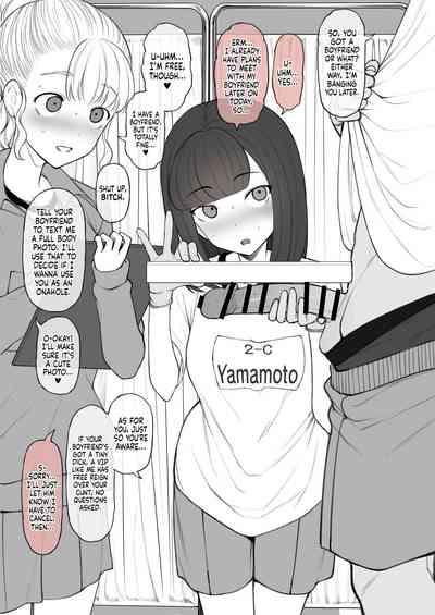 Penis no Dekasa de Subete ga Kimaru Sekai de Sochin no Boku ga Kisekiteki ni Te ni Ireta Kanojo wa Touzen no You ni Dekachin ni Netorarete Owaru | Human Rights Line 7