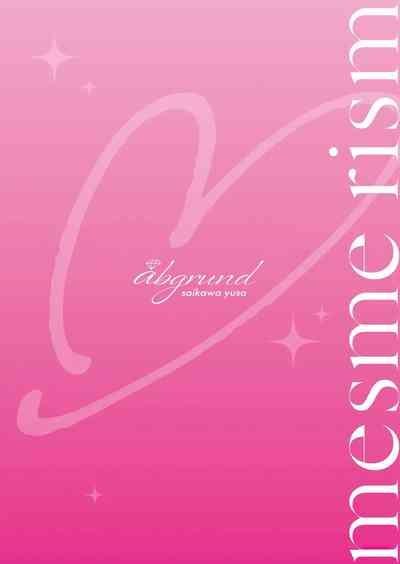 Mesmerism After Episode 2