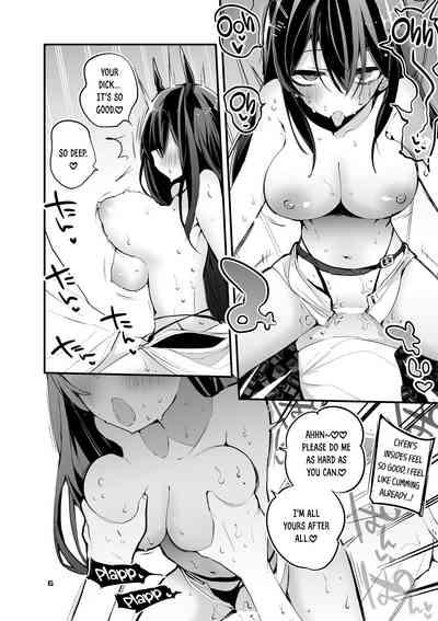 Hakobune x Ero x Matome Hon 3 8