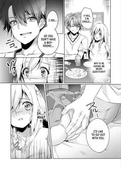Uso, Ichiban Oku made Sounyuutteru... Kare no Kouhai kara Ikasarete... Uwaki SEX de Ochiru Yoru 1 10