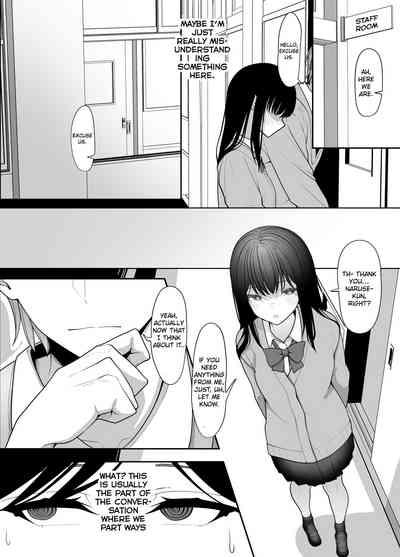 InCha Iinchou no Inraku 9