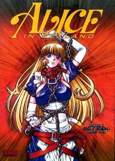 Alice IN SEXLAND ch.1-15 complete 1