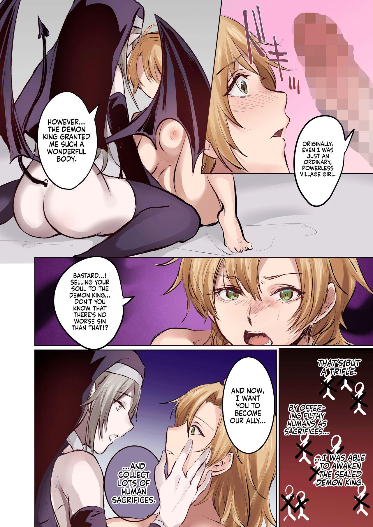 [TSF no F (Mugen no Sudadokei, Etami)] From Virtue to Vice ~Inma ni Ochiru Seikishi~ | From Virtue to Vice ~The Holy Knight That Falls To The Succubi~ [English] {Doujins.com} 18