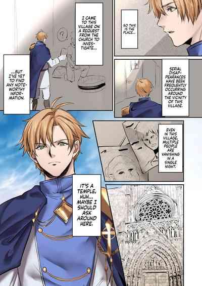 From Virtue to Vice| From Virtue to Vice 2