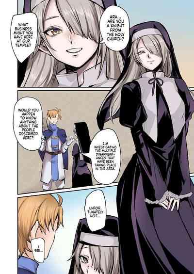 From Virtue to Vice| From Virtue to Vice 3