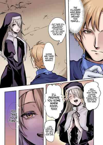 From Virtue to Vice| From Virtue to Vice 4
