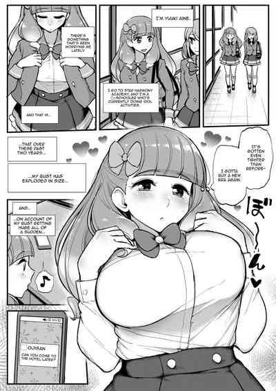 Aine-chan no Oppai | Aine's Boobs 3