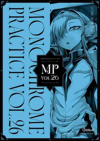 M.P. Vol. 26 2