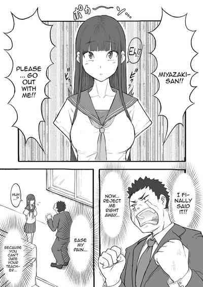 Kinjirareta Seishun no Kajitsu.| The Forbidden Fruit of Youth 2