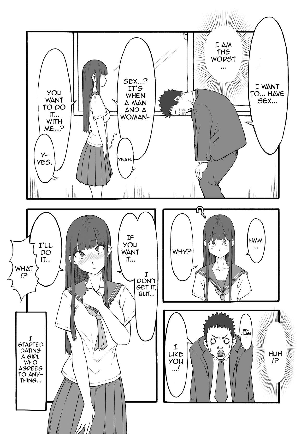 Kinjirareta Seishun no Kajitsu.| The Forbidden Fruit of Youth - Page 4