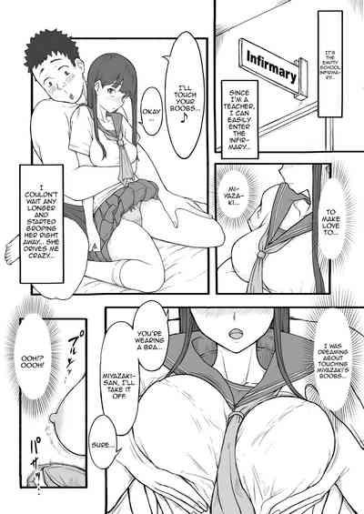 Kinjirareta Seishun no Kajitsu.| The Forbidden Fruit of Youth 5