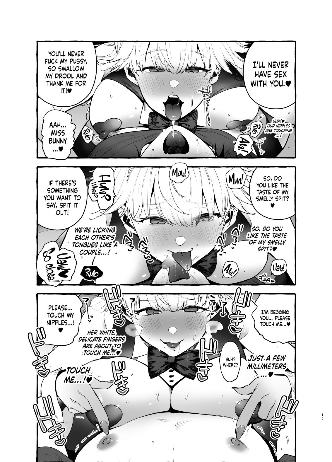 Toba no Ura Bunny-san | The Bunny At The Back Of The Gambling House 15