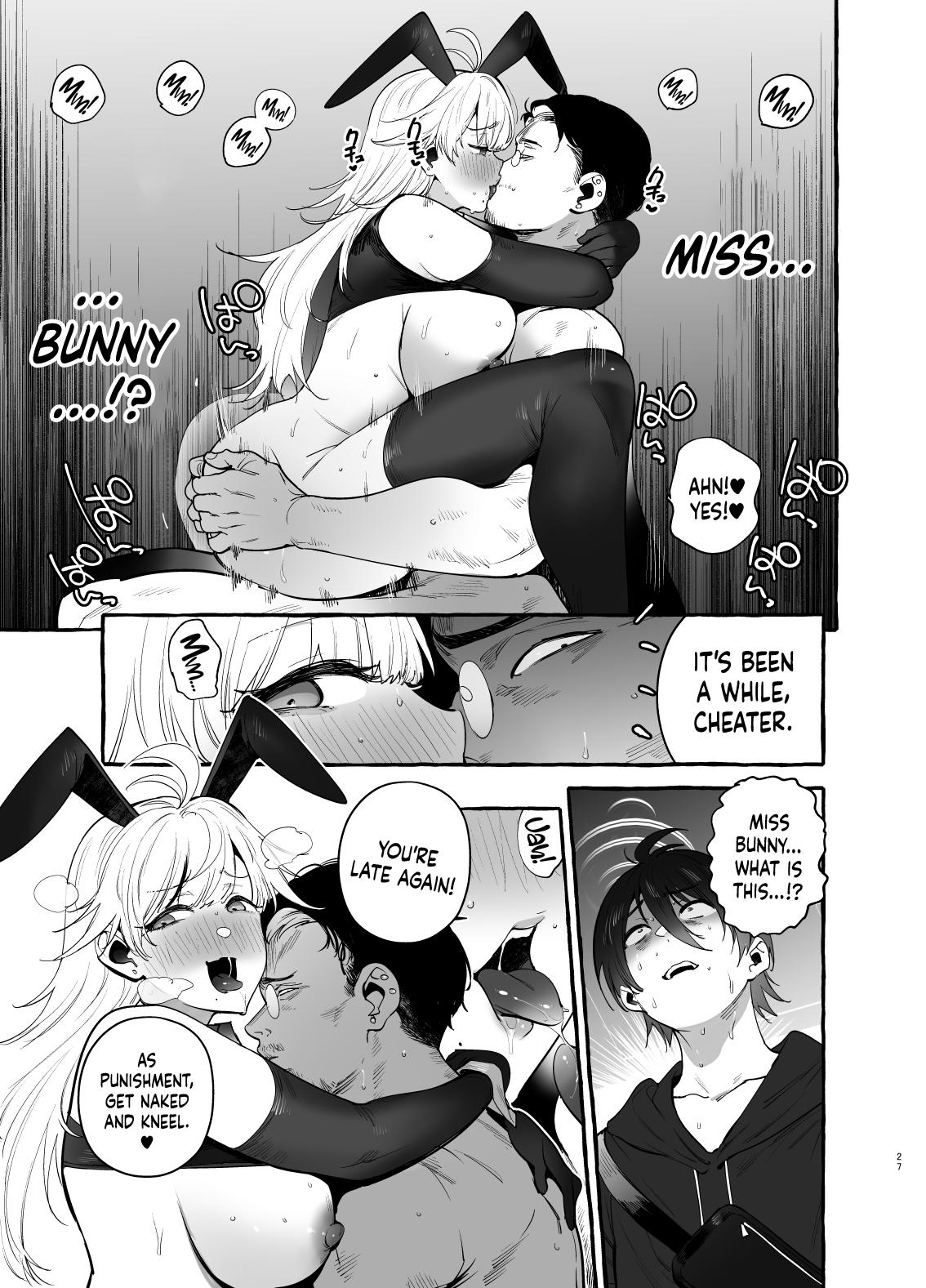 Toba no Ura Bunny-san | The Bunny At The Back Of The Gambling House 27