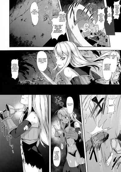 Kishi no Hokori ni Chikatte……. | A Knight's Proud Oath 2