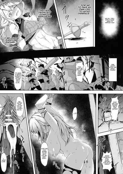 Kishi no Hokori ni Chikatte……. | A Knight's Proud Oath 3