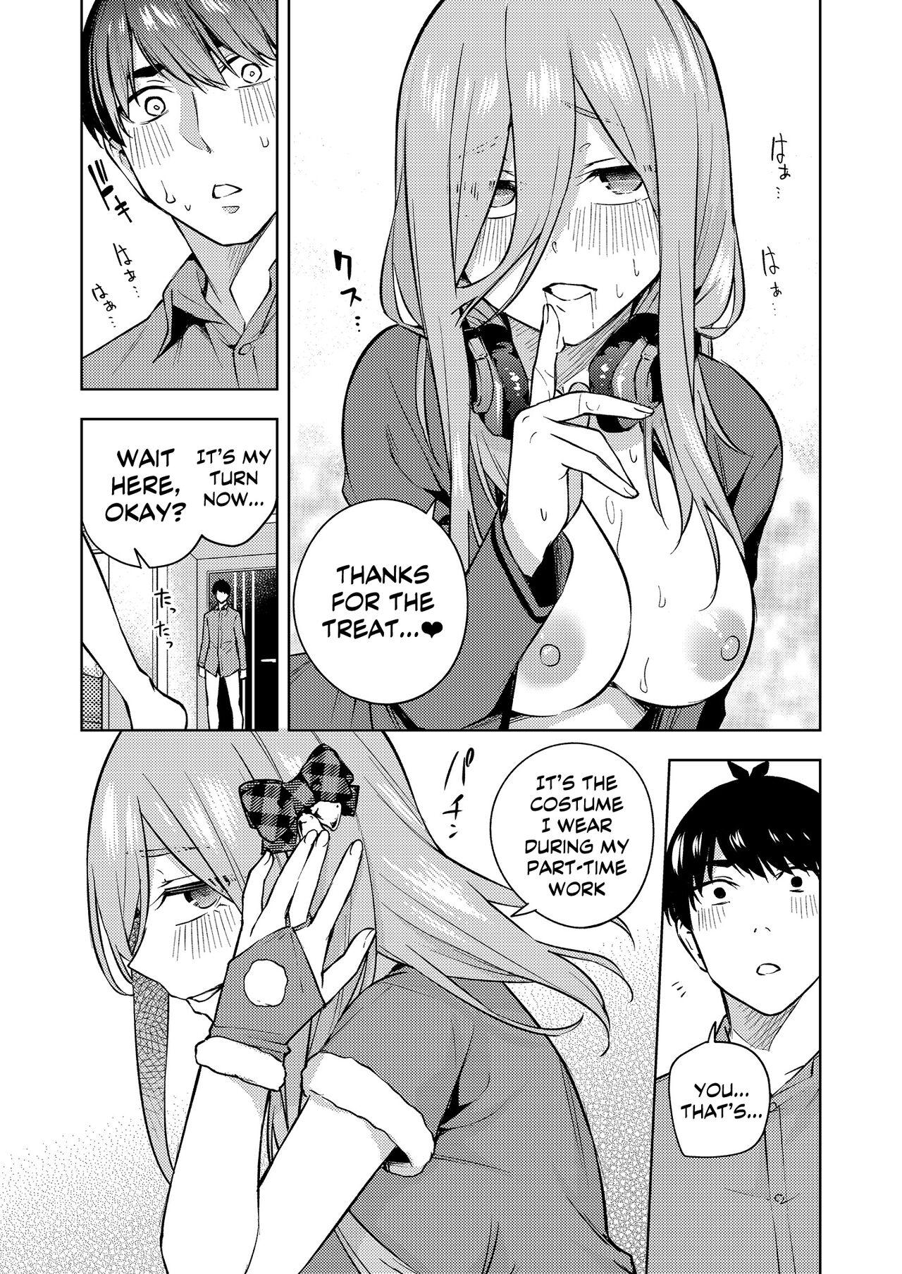 [Kozuki Sousaku Dokoro (Kozuki)] Kuribotchi Miku (Gotoubun no Hanayome) / Miku Is Alone During Christmas [Digital] [English] {Doujins.com} 15