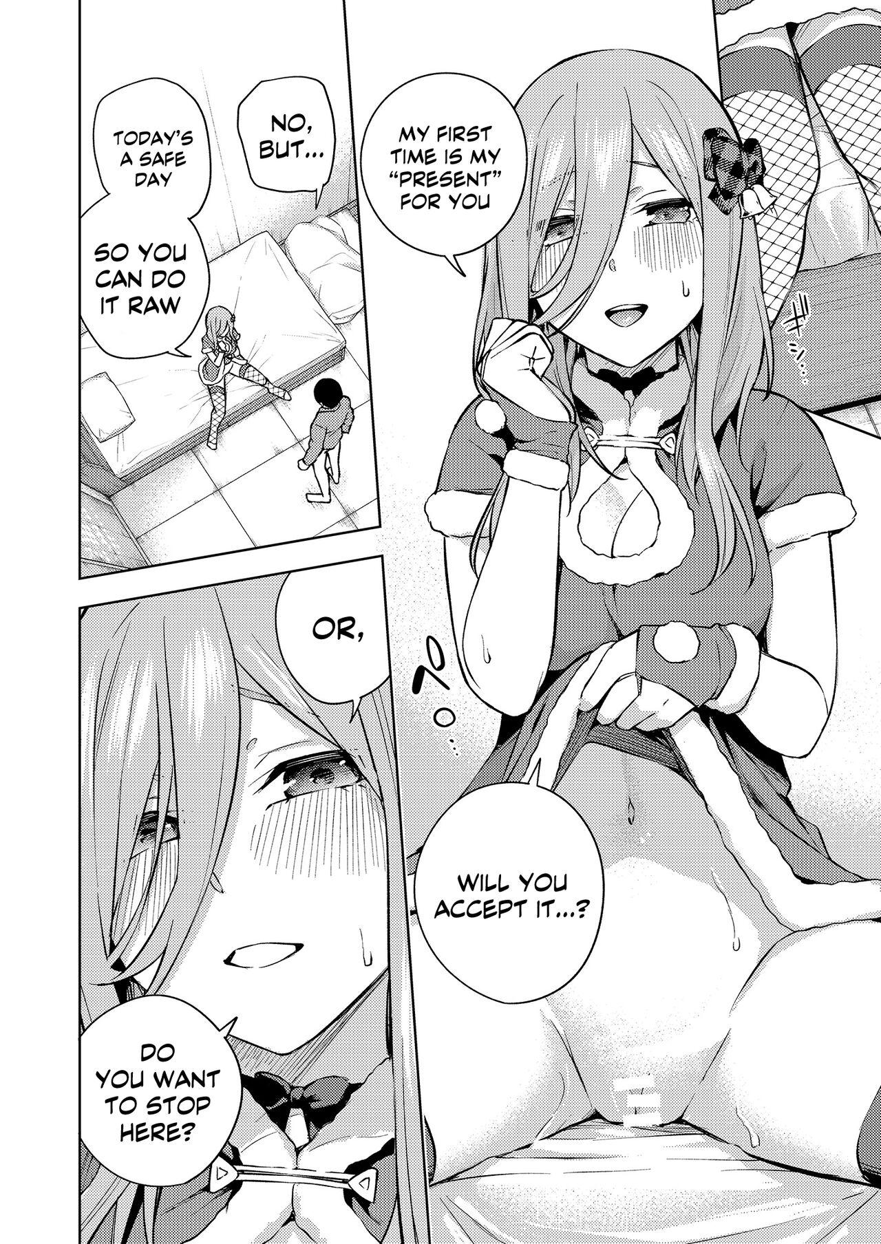 [Kozuki Sousaku Dokoro (Kozuki)] Kuribotchi Miku (Gotoubun no Hanayome) / Miku Is Alone During Christmas [Digital] [English] {Doujins.com} 16