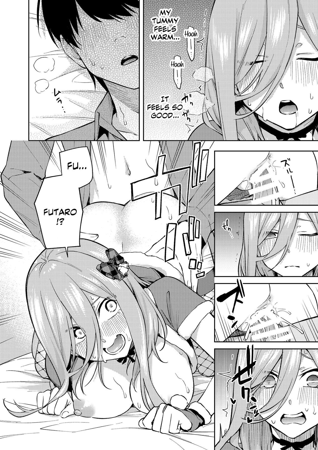 [Kozuki Sousaku Dokoro (Kozuki)] Kuribotchi Miku (Gotoubun no Hanayome) / Miku Is Alone During Christmas [Digital] [English] {Doujins.com} 22