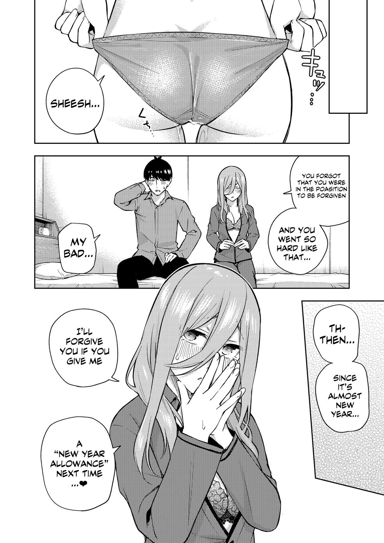 [Kozuki Sousaku Dokoro (Kozuki)] Kuribotchi Miku (Gotoubun no Hanayome) / Miku Is Alone During Christmas [Digital] [English] {Doujins.com} 26