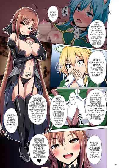 Kanojo wa Mou  Onii-chan  to wa Yonde Kurenai... 6