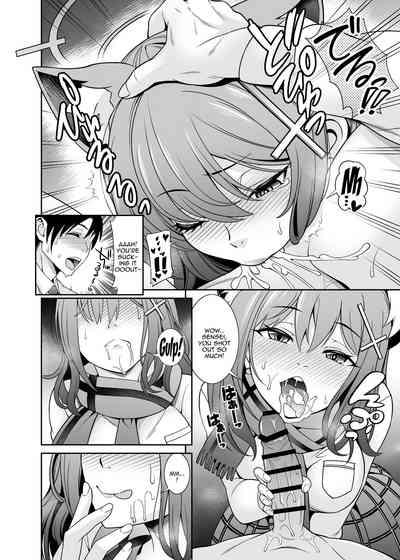 Mn... Ima Nuite Ageru ne Sensei | Mm.., I'll Get You Off Right Now, Sensei 8