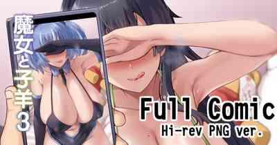 Majo to Kohitsuji Ch. 3 1