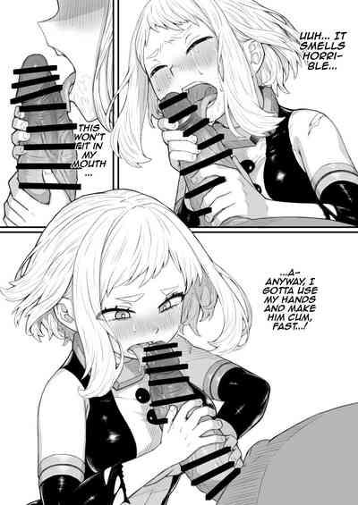 Haiboku Eiyuu | Defeated Hero 8