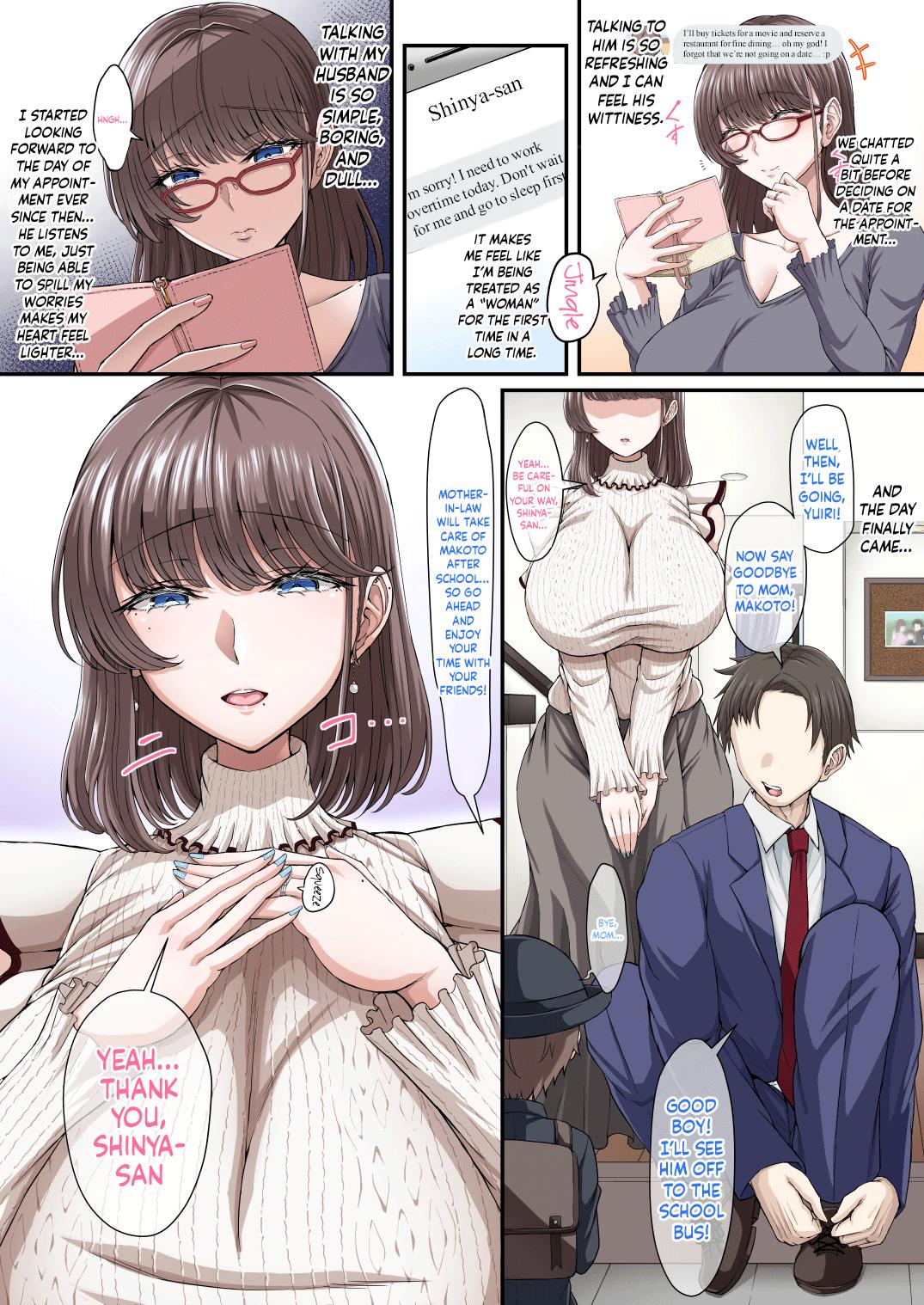 [X∞MODEL (Nishiki Ai)] Black Fall -Kuro ni Ochita Tsuma- | Black Fall -The Housewife Falls To Darkness- [English] {Doujins.com} [Digital] 9