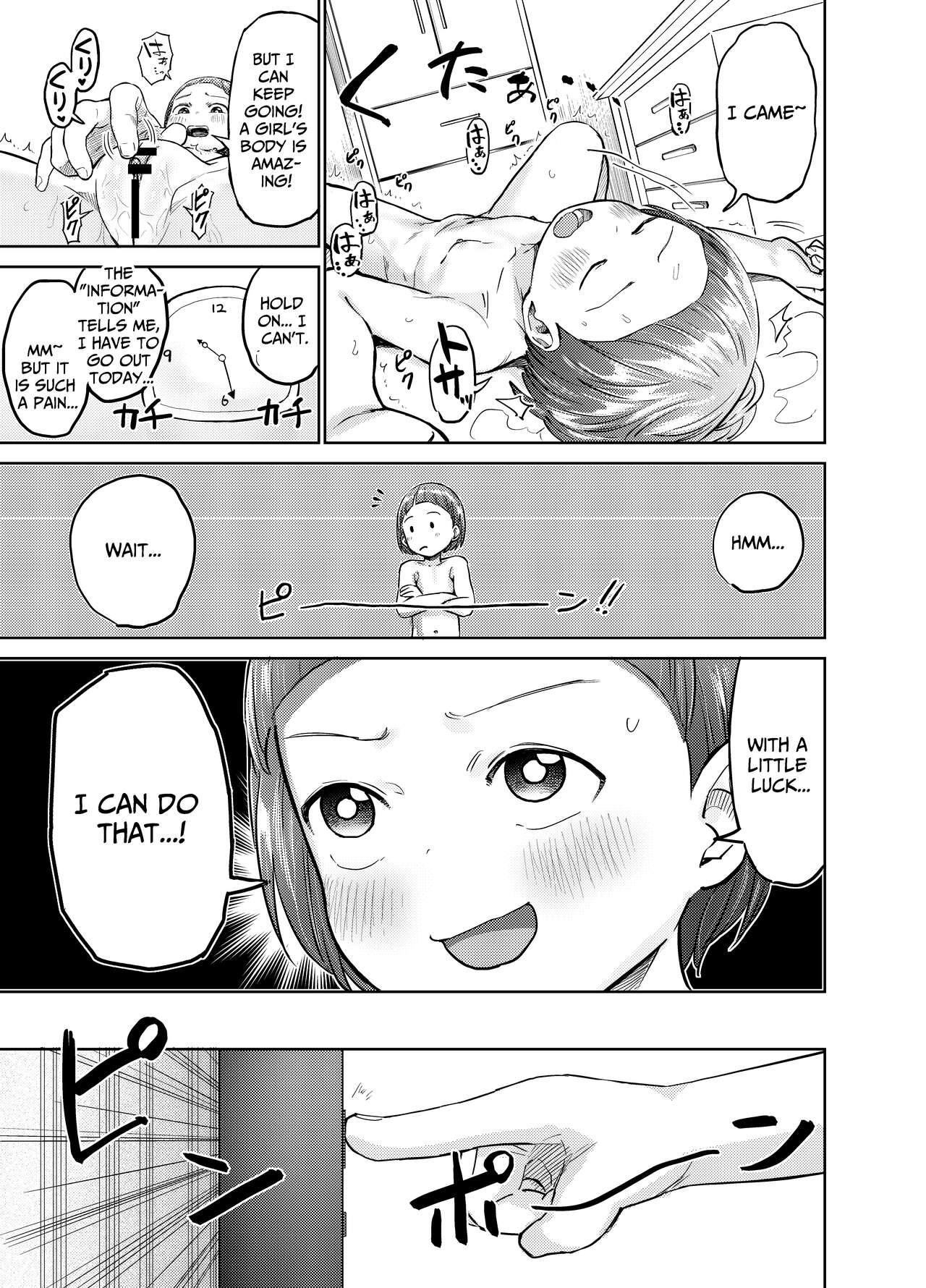 Asa Okitara TS Loli ttete| When I Woke Up This Morning I'd Become A Girl & Even Got To Have Lesbian Sex - Page 12
